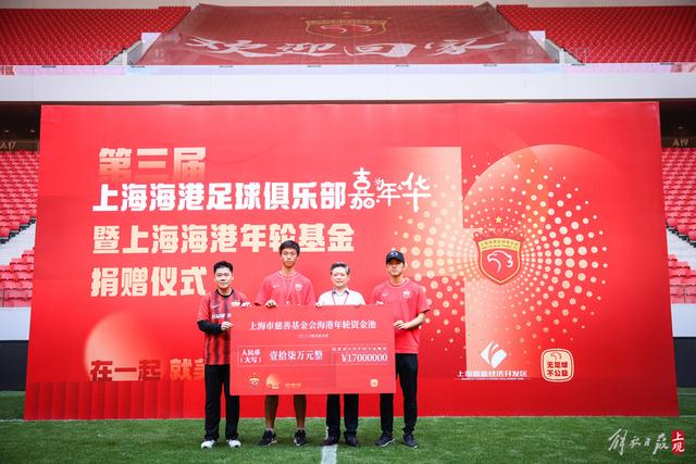 加拿大预测网站pc2.8官网入口手机版